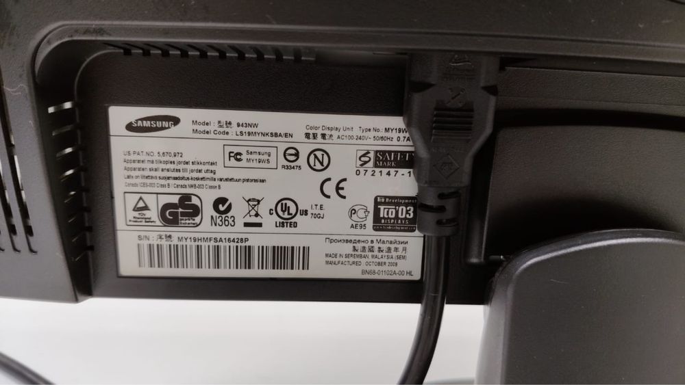 Мониторы в ассортименте