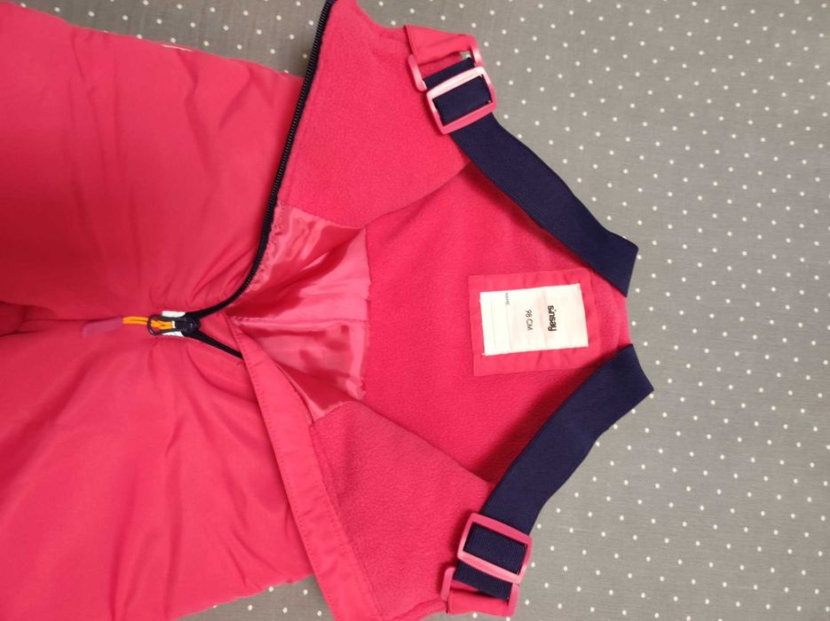 Зимен детски ски гащеризон