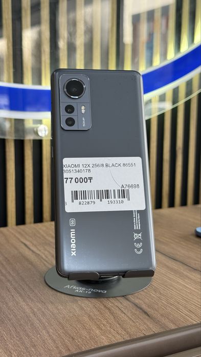 Xiaomi 12X 256Gb/8Gb С Гарантией!