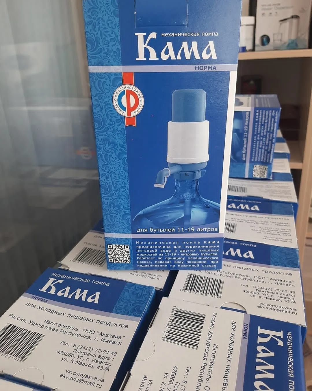 Помпа механическая Кама Норма (Россия) для бутилированной воды