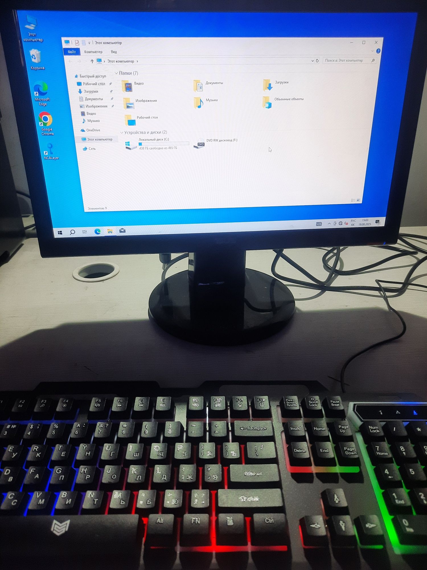 Системник Нр Core i3 ozu 8 gb hdd 500gb