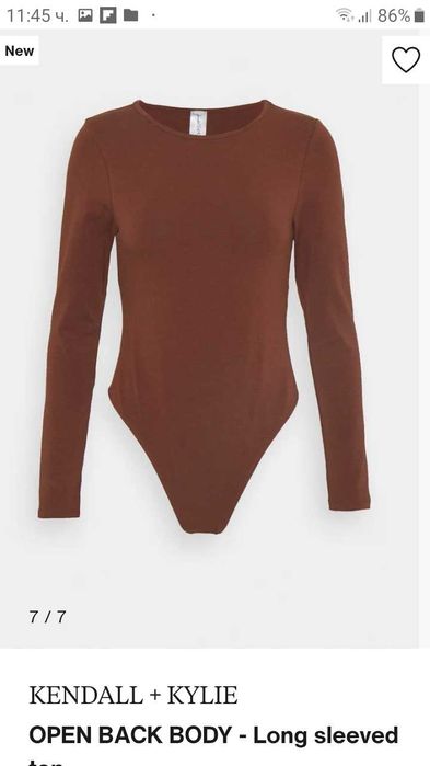 Kendall & Kylie ново боди high leg, с изрязан гръб, два цвята