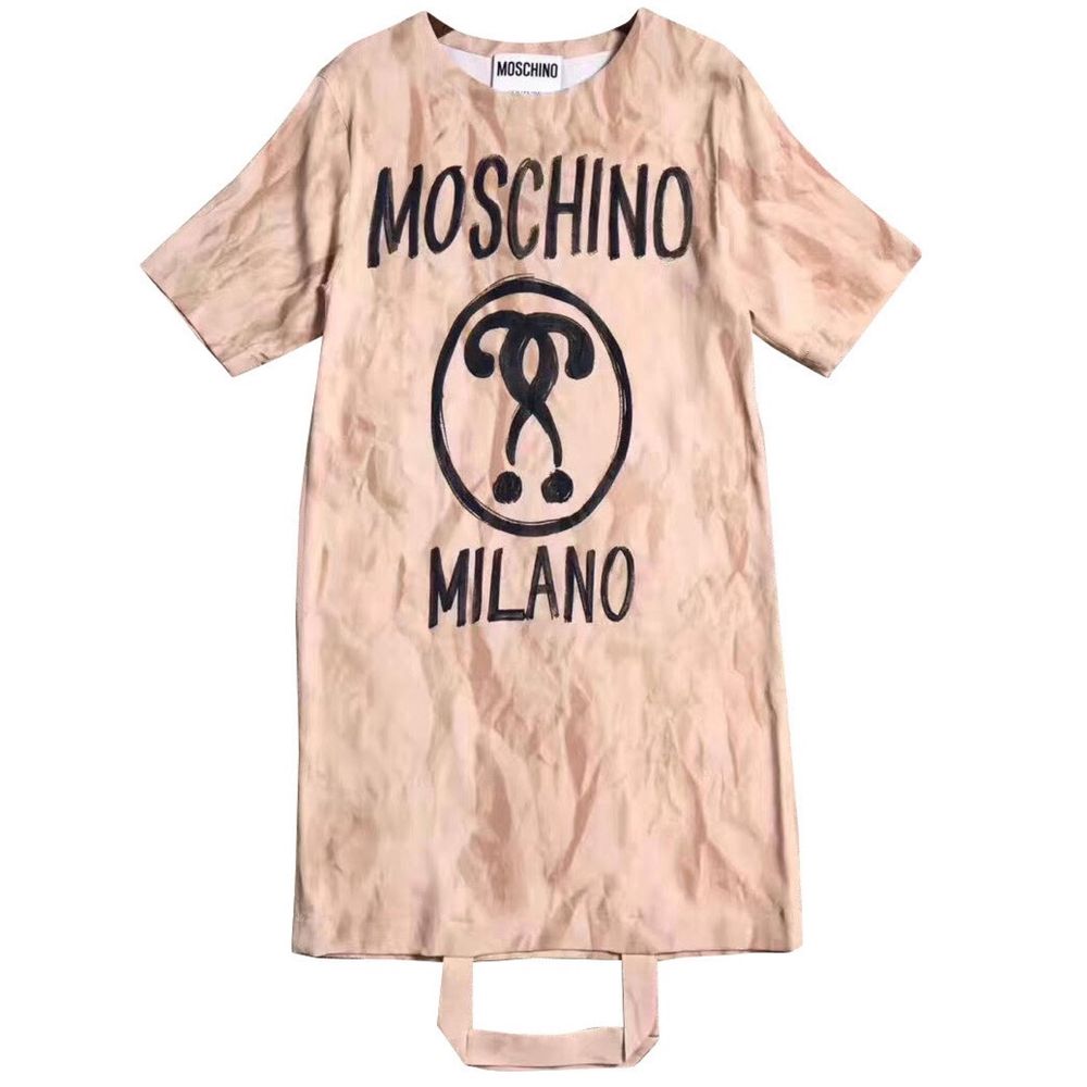 Рокля Moschino “Paper bag”