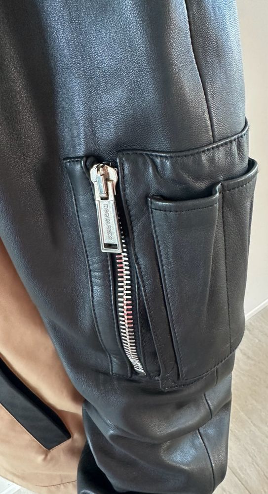 Dsquared мъжко яке