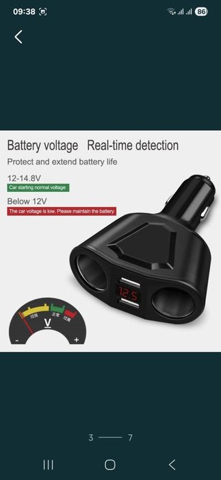 Incarcator priză brichetă•usb•voltmetru