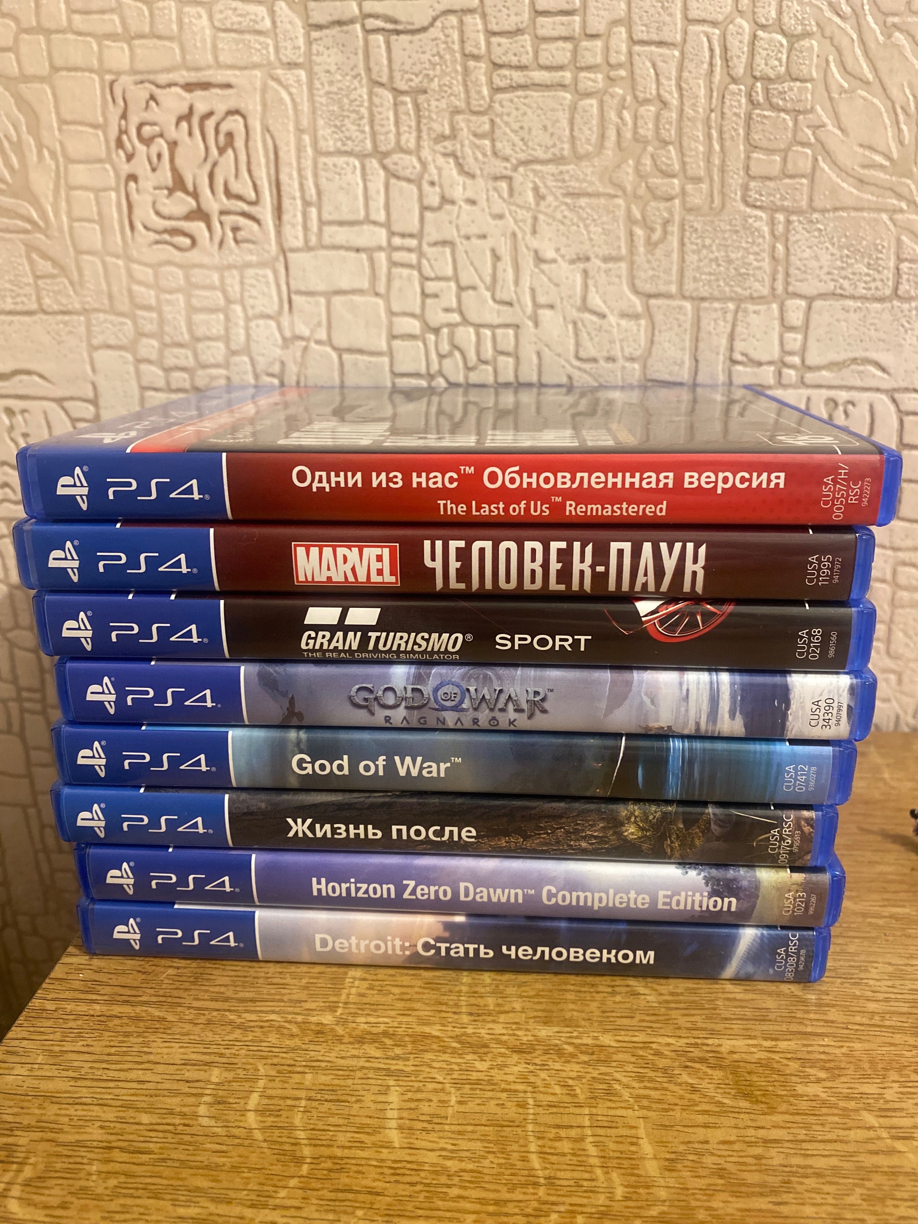 PS4 Horizon 3к, God of War 2 15k