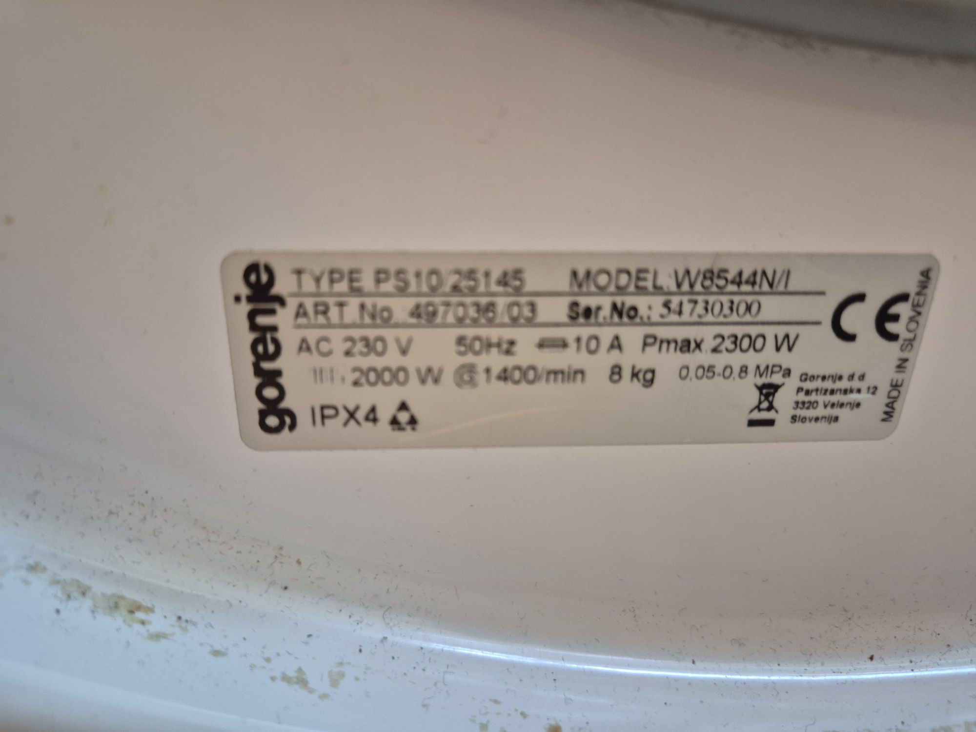 Пералня  Gorenje