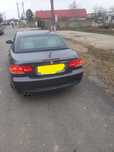 Bara spate m Bmw e93.