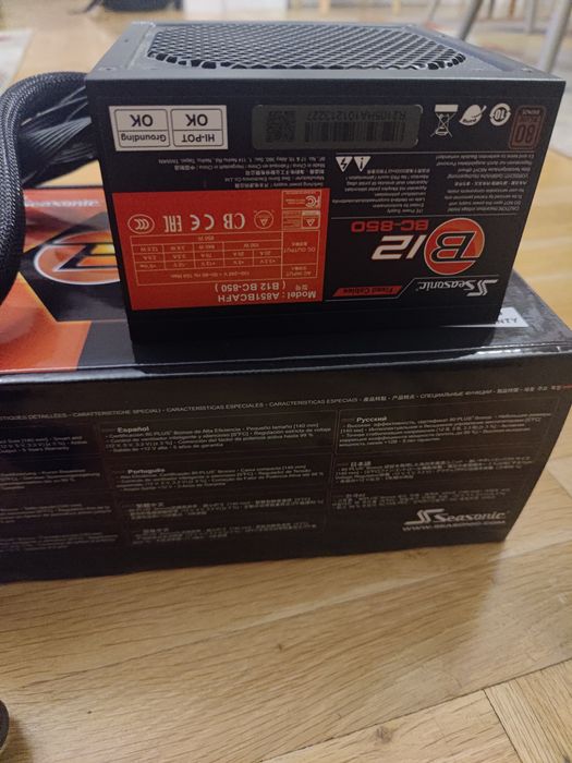 Захранване Seasonic bc-850 850W