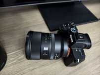 Obiectiv AutoFocus Viltrox 85mm F1.4 Pro Full Frame Sony E