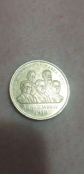 Moneda 50 de lei din 1918