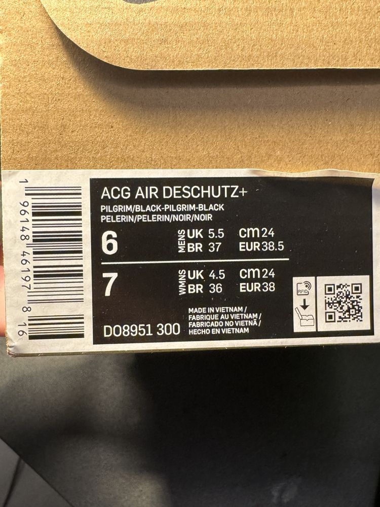 Nike ACG Сандали