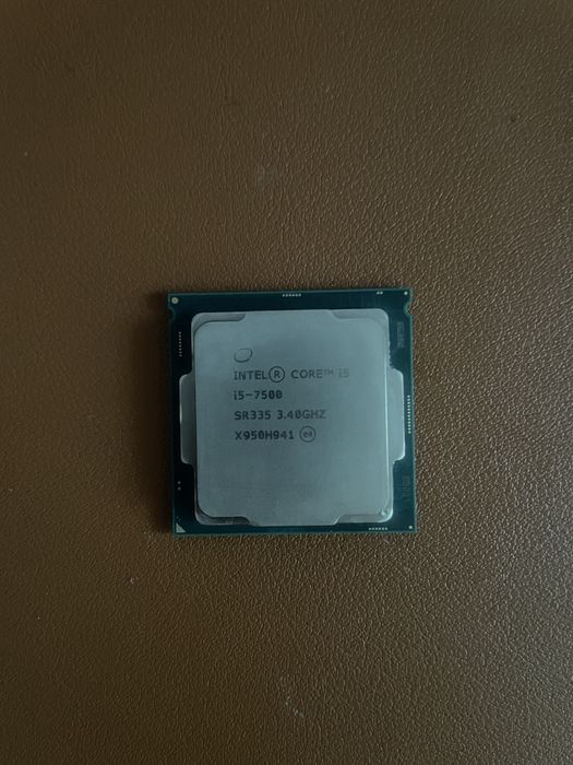 Процессор i5 7500