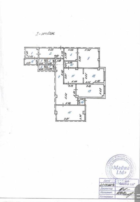 Продается помещение пр. Сарыарка 8/1