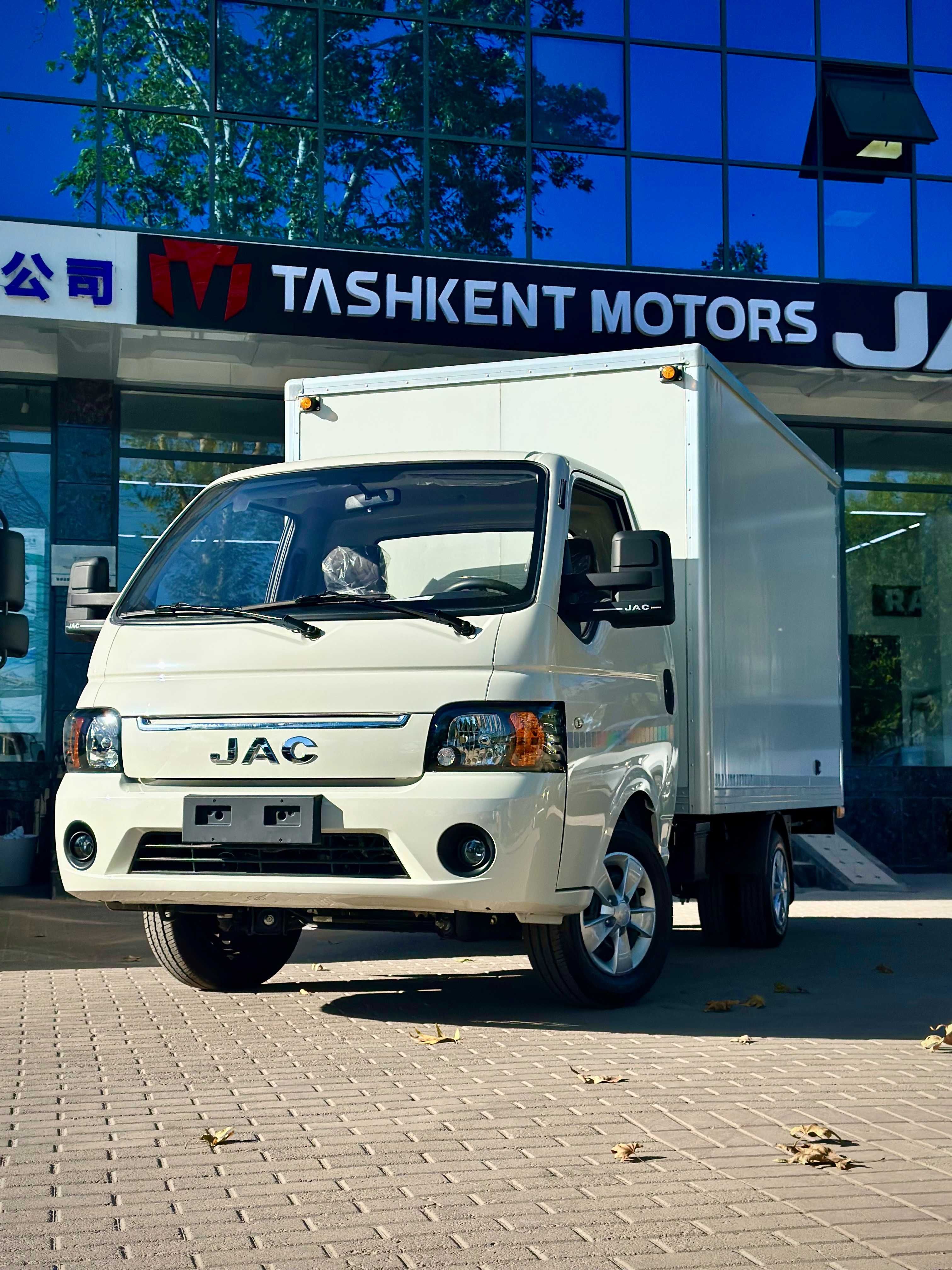 Jac X200 promtavar
