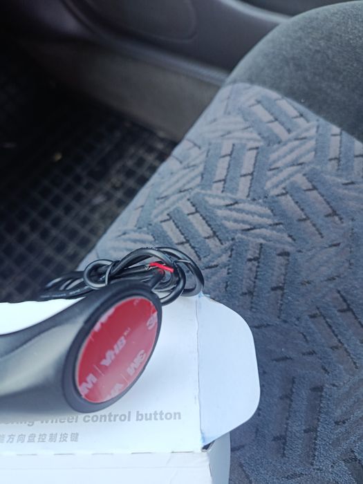 Универсално дистанционно за мултимедия