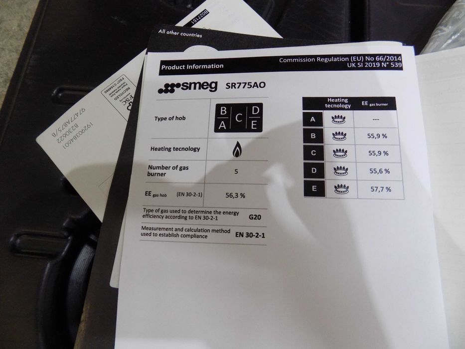 Газов котлон за вграждане SMEG SR775AO Код - 3402