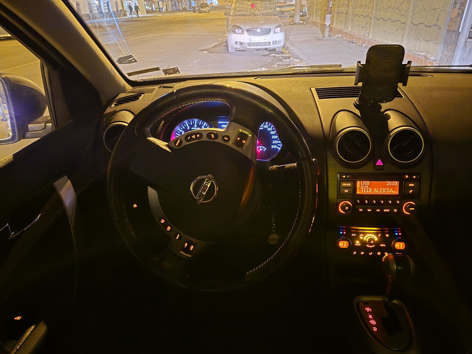 Продавам отличен автомобил Nissan Qashqai