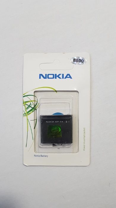 Vand baterie originala Bl-6X pt Nokia: 8800, 8801 si 8800 sirocco