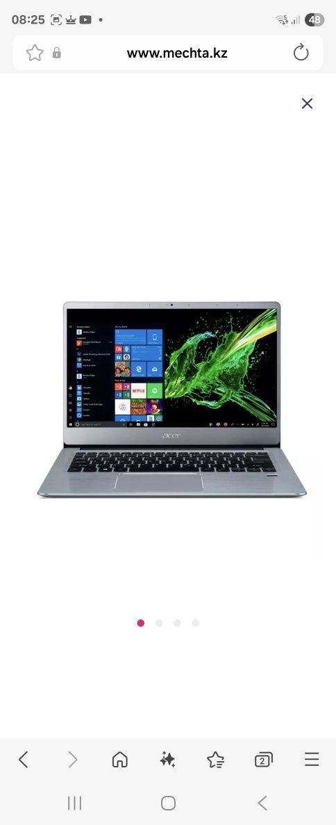 Acer Swift 3 ультрабук