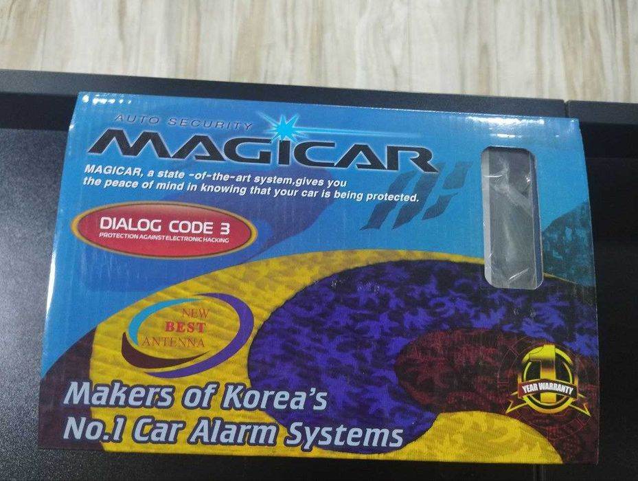 Автомобильный пульт Magicar 905