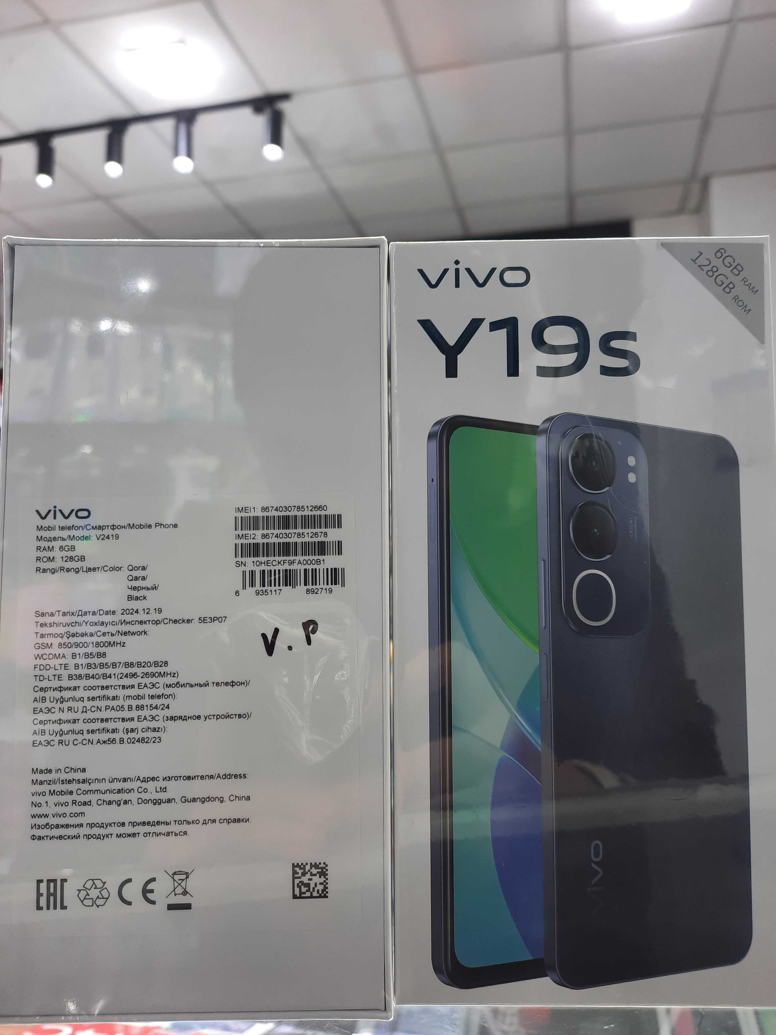 Vivo Y19s 6.128  black
