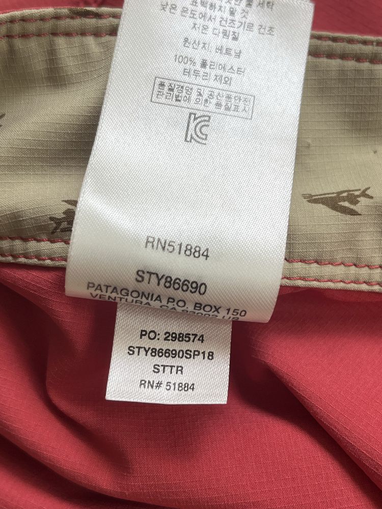 PATAGONIA : Swimwear / Бански- Шорти размер 36 / Оригинал