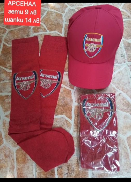 ARSENAL детско юношески футболни екипи НОВО сезон 2025-26 година