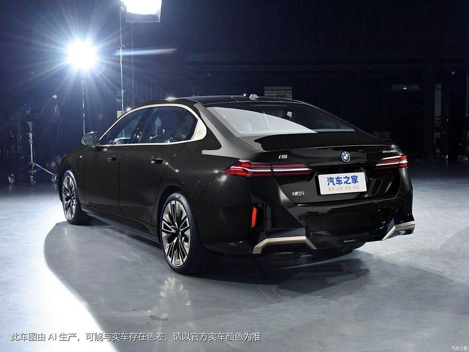 zakazga BMW i5 eDrive / M Sports 2025