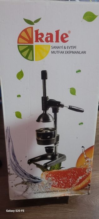 Продам соковыжималку