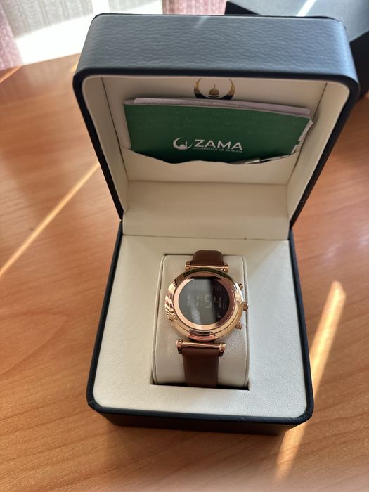 Al harameeen jenskiy soat