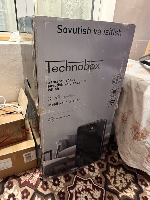 Мобильный кондиционер Technobox Dark Night 12