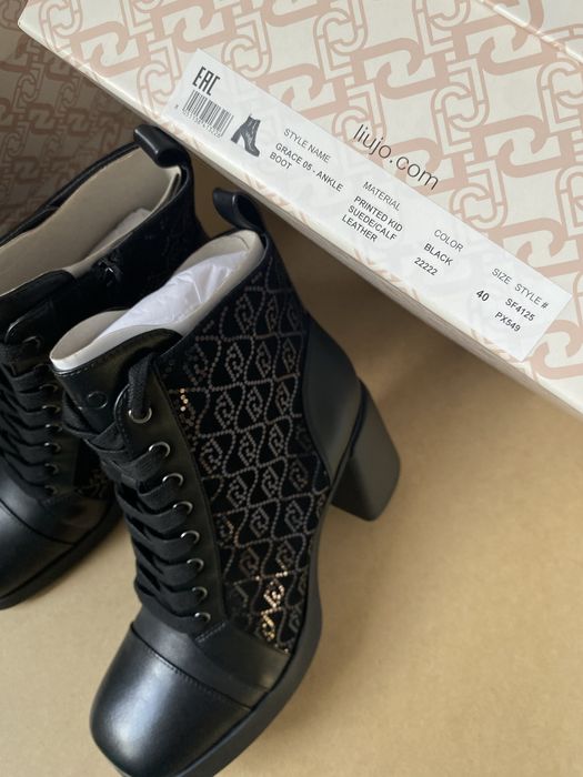 Дамски боти Liu Jo Grace 05, 40 номер