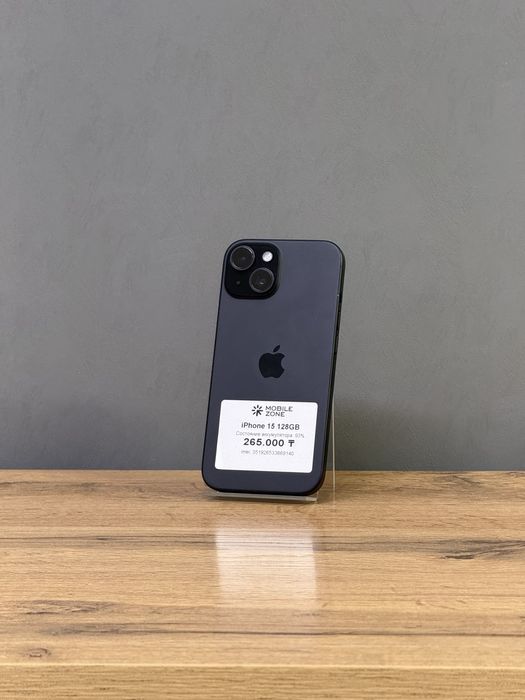 Iphone 15 128 GB | Mobile Zone