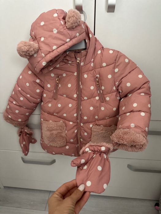 Яке за момиченце George