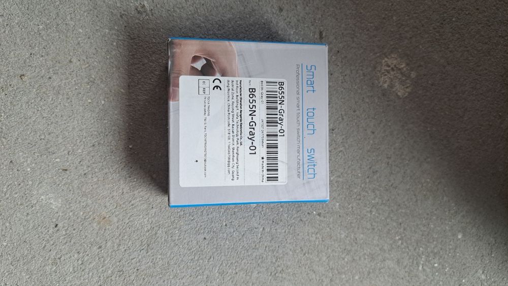 Стъклен сензорен ключ