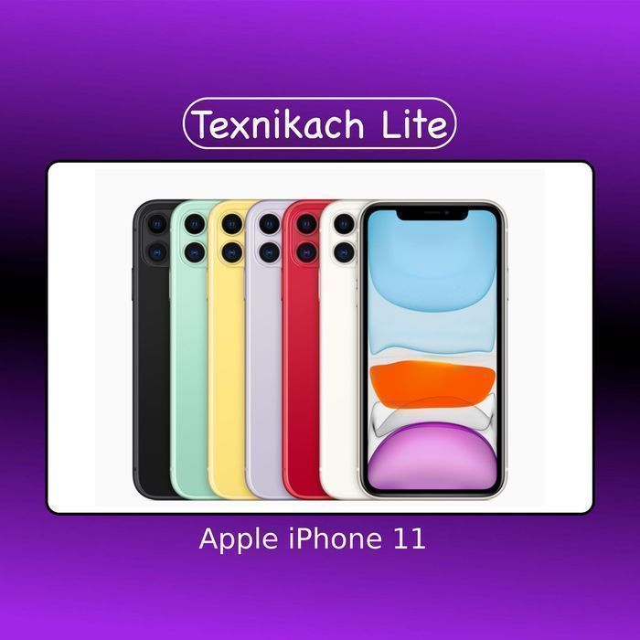 Новый! Apple iPhone 11 (Sim + eSim) • Доставка Бесплатно