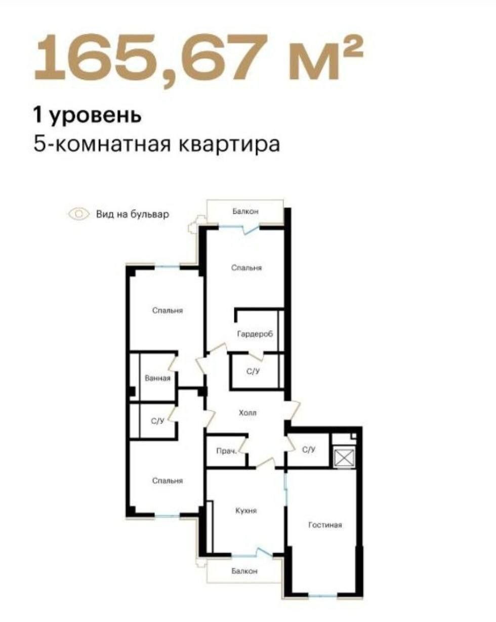 Kvartira продается 4/9/10 на Мирабат Авеню