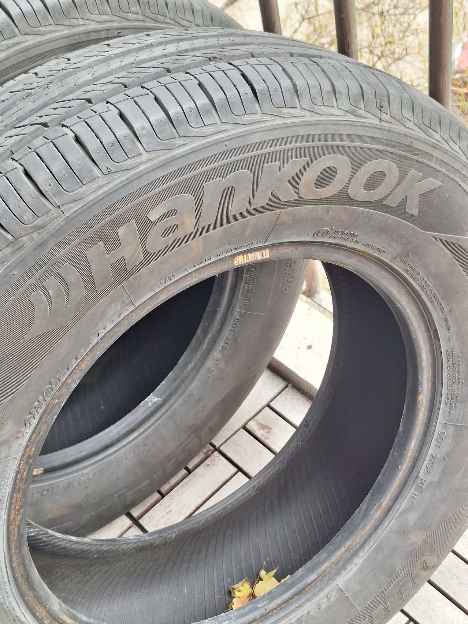 2бр Гуми 225/70/16 Летни - Hankook DOT3920