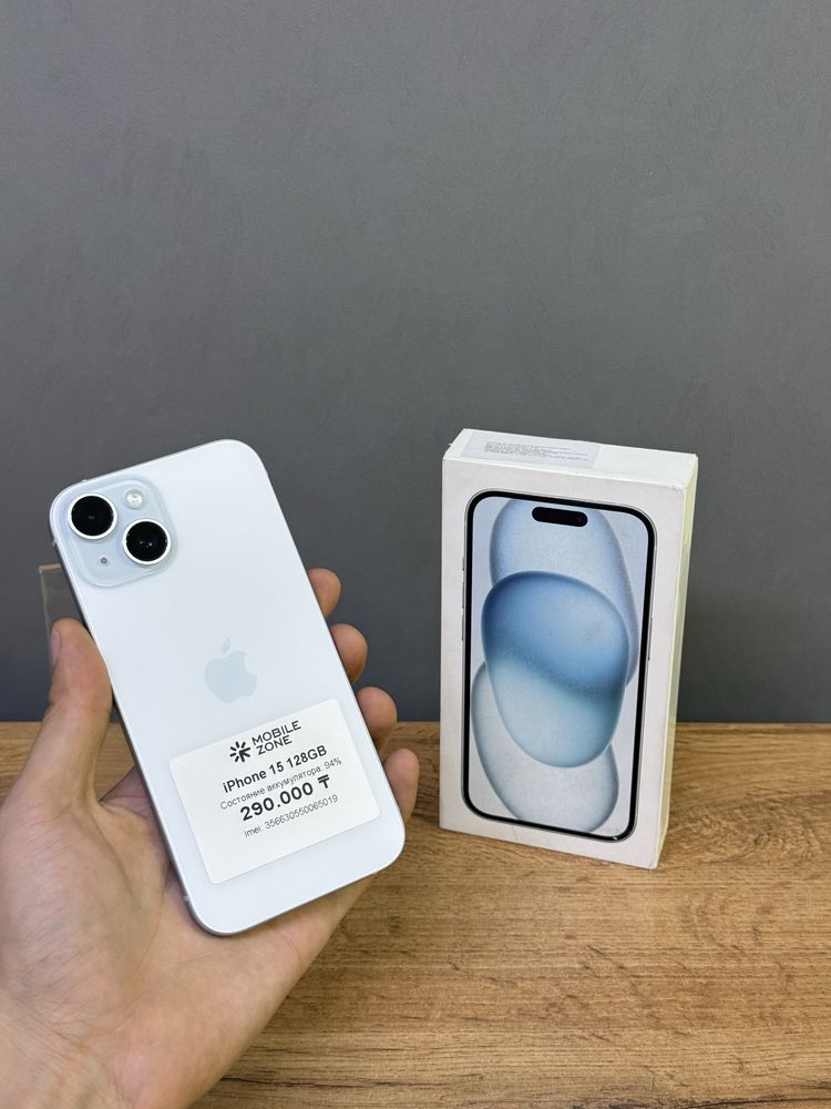 Iphone 15 128 GB | Mobile Zone