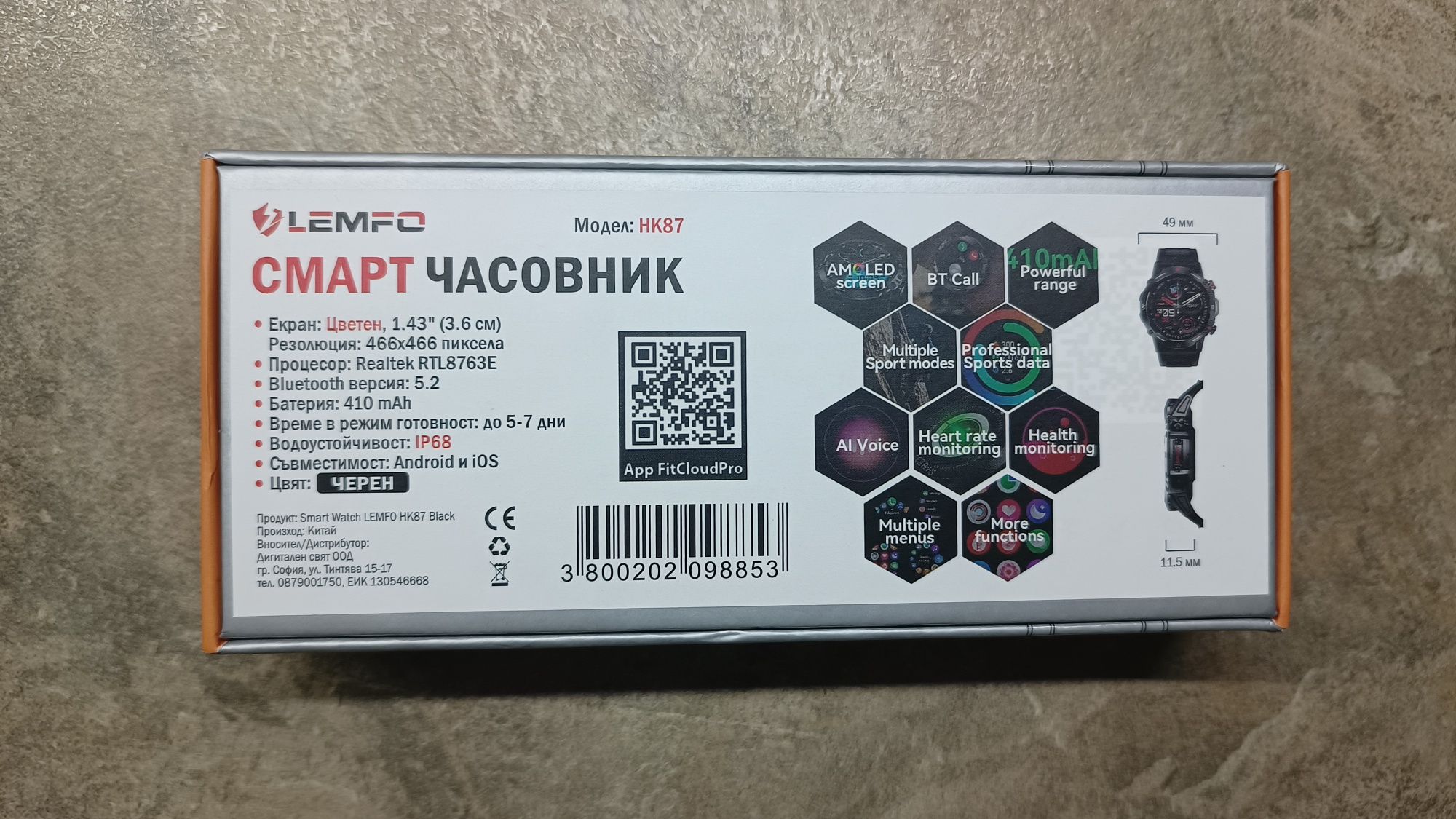 Смарт часовници. Единият е Нов в гаранция. .
