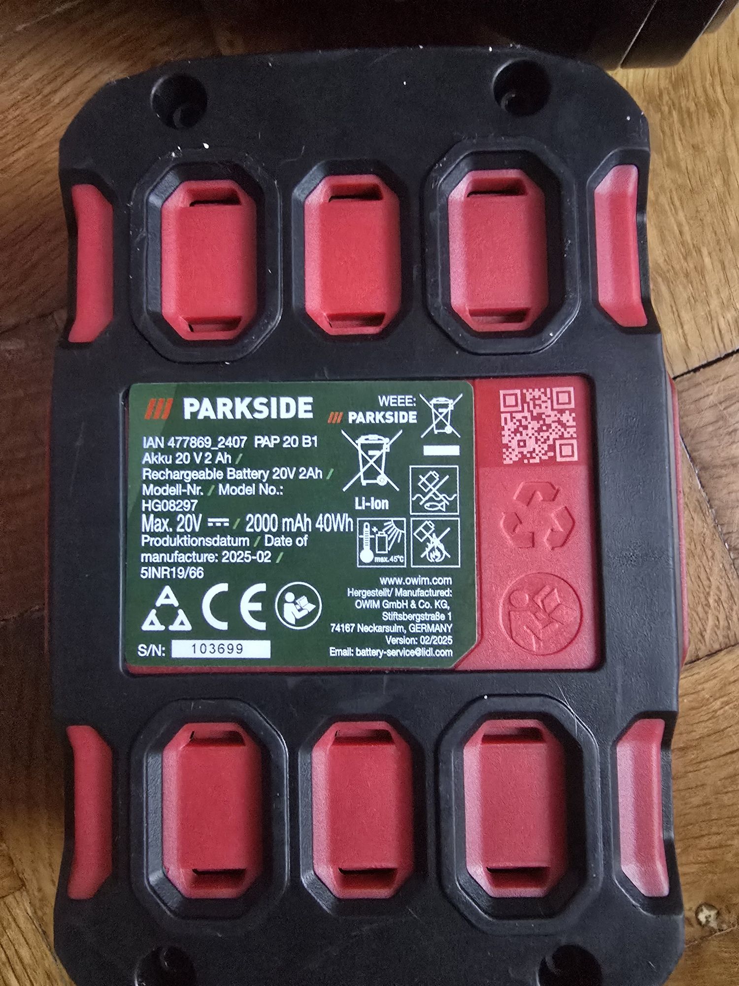 Акумулаторна бормашина Parkside, 20V, 1400 об/мин, 45Nm Чисто нова!