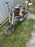 Vand motocros poket bike 49 cm   Motocicleta necesita motor