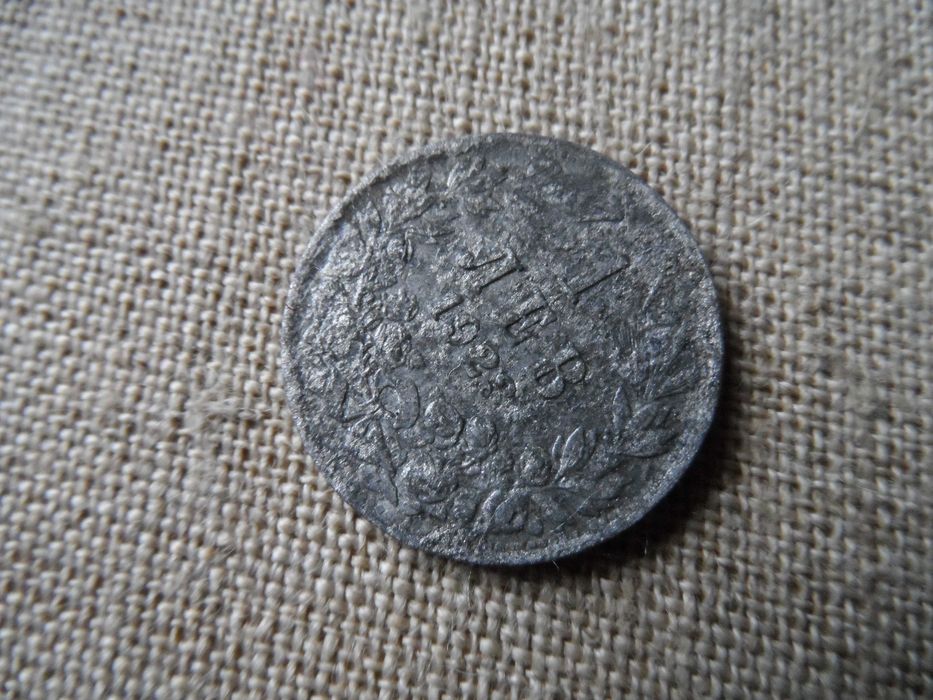 1 лев 1923 година