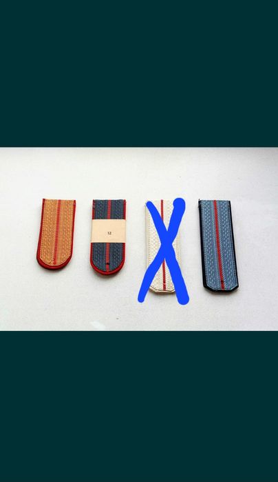 Коллекционные Советские погоны.