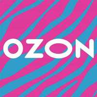 Продам действующий бизнес пвз Ozon