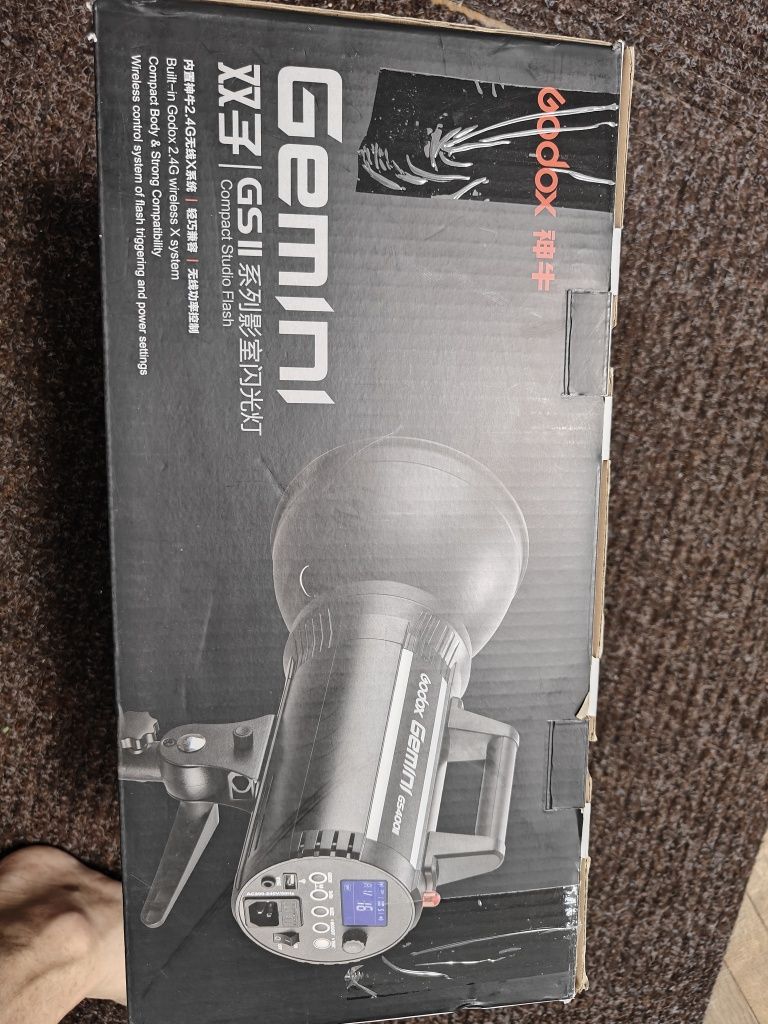 Godox SK300II Blit Studio 300W