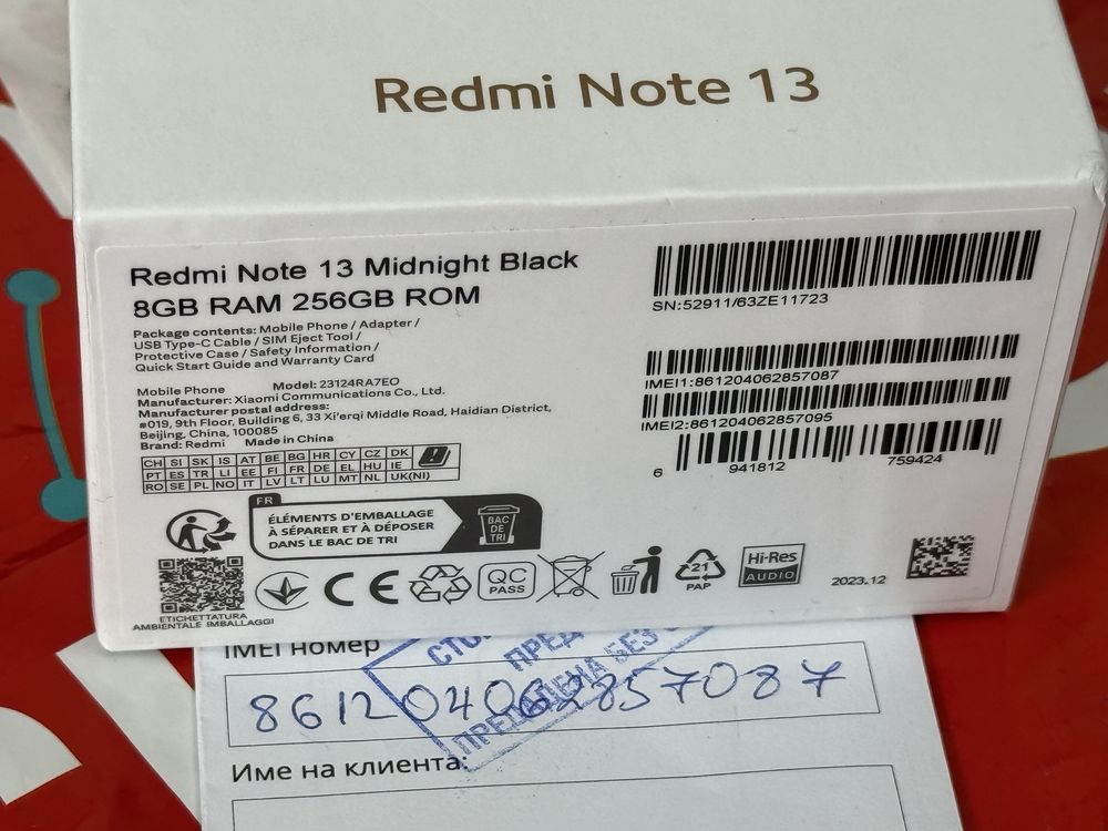 КАТО НОВ 256GB Xiaomi Redmi Note 13 Technopolis Гаранция 2025 Black