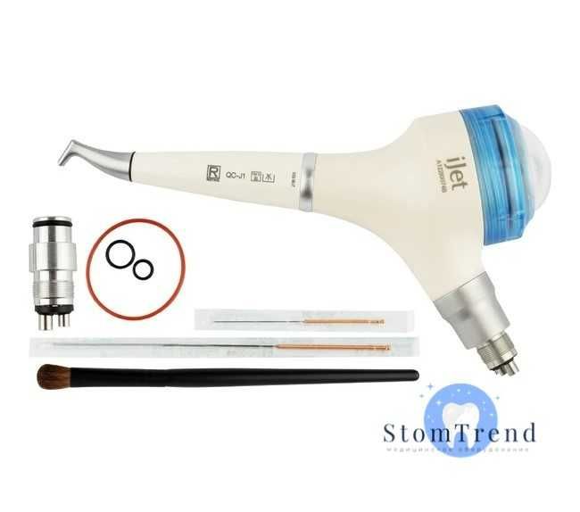 Air flow Refine I Jet