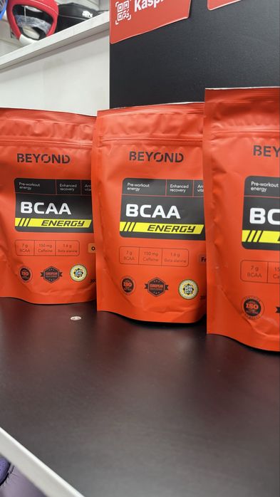 Спортивное питание